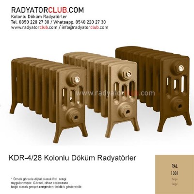 Kdr-4-28 Kolonlu Döküm Radyatör, Ral 1001 | Dilim 8 Kdr-4-28 Kolonlu Döküm Radyatör, Ral 1001 | Dilim 8